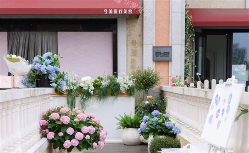 嘉善兮美医疗美容过道