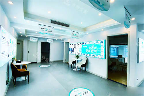 嘉兴艺植医疗植发内部环境