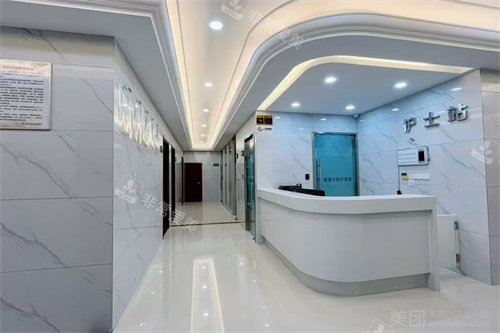 桐乡星博士美容医院护士站