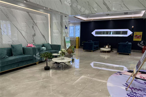 蘭州臻韓美學(xué)醫(yī)美容大廳