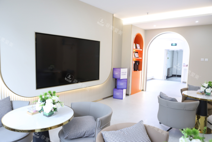 北京京通医院医疗美容等待大厅