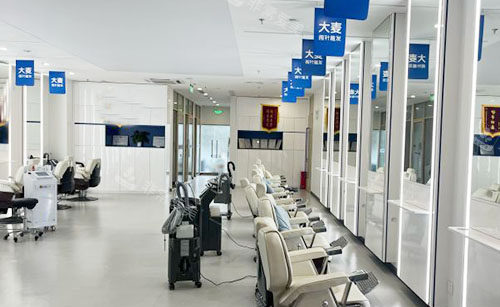 福州大麥微針植發(fā)休息區(qū)