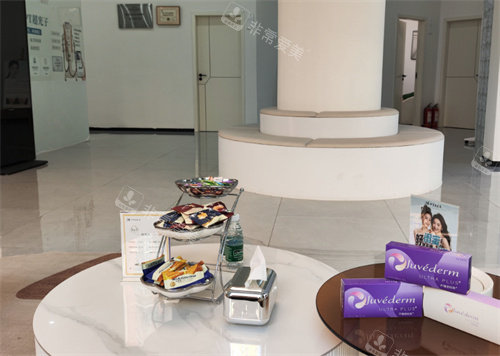 景德镇伊莱美医疗美容休息区