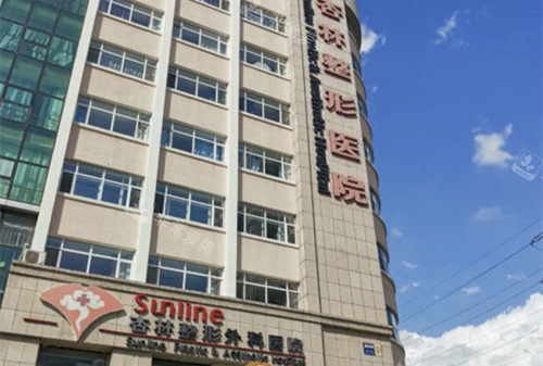 辽宁杏林整形外科医院张宇夫怎么样？30年整形经验+SMAS筋膜提升技术，眼鼻胸吸脂全覆盖！