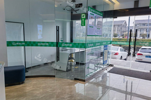 连云港成宏口腔万达分院治疗区图