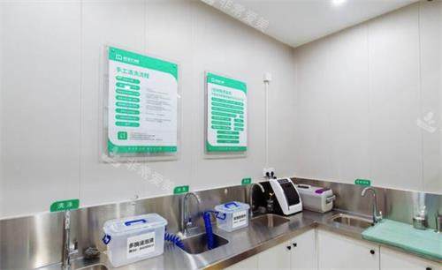 连云港成宏口腔消毒室