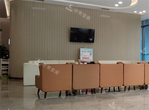 广州紫馨口腔沙发休息区