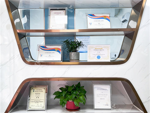 深圳温演义口腔展示区