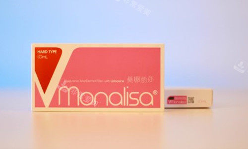 莫娜丽莎玻尿酸产品