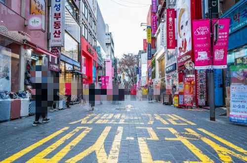 韩国购物街