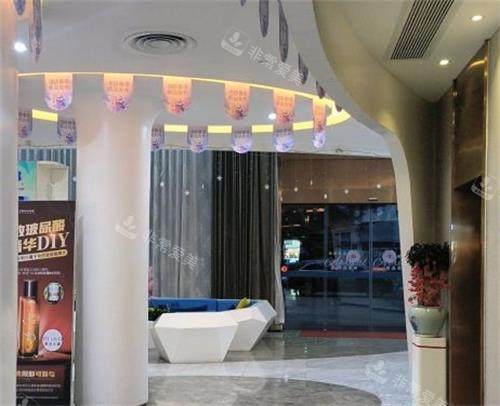 福州海峡美容医院大厅