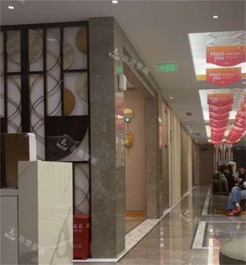 上海安缦医疗美容医院内部环境 上海安缦医疗美容医院内部环境