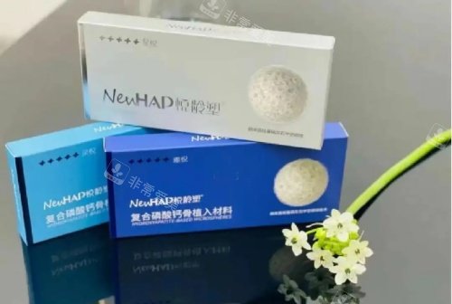 悦龄塑系列产品示意图