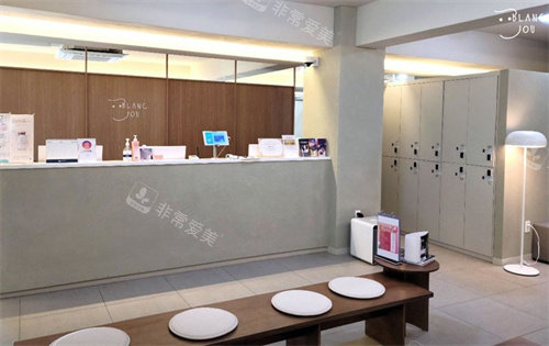 韩国BlancJou皮肤科的大厅