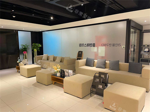 韩国Plans Clinic(普兰斯医院)怎么样？c明洞/江南店交通便利，减脂注射+提拉项目性价比在线！