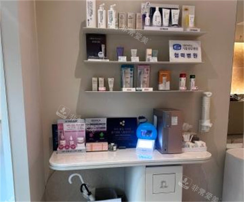 韩国alive皮肤科室内一角 韩国alive皮肤科室内一角