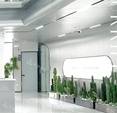 杭州中瑞联合医疗美容大厅一角环境 杭州中瑞联合医疗美容大厅一角环境