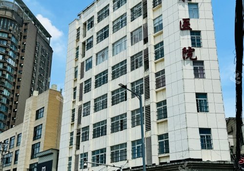 武汉虎泉口腔医院外观大楼