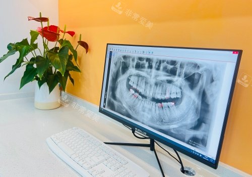 武汉虎泉口腔医院拍片