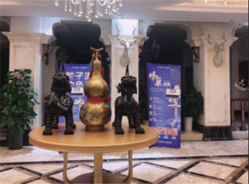 十堰亚美达整形环境照片