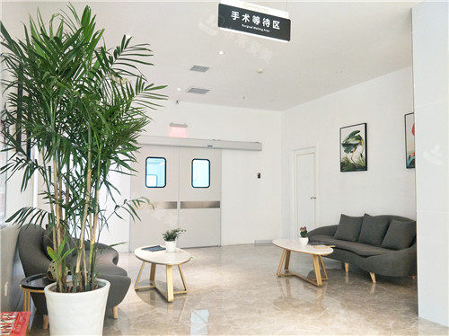 十堰楚美熙整形环境图