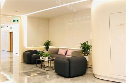 北京优翔瑞伊医疗美容休息区照片