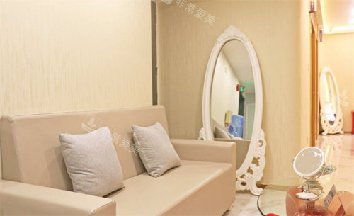 深圳星荟丽格医疗美容休息室