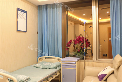 深圳星荟丽格医疗美容病房