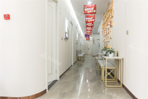 绍兴脸博士医疗美容走廊