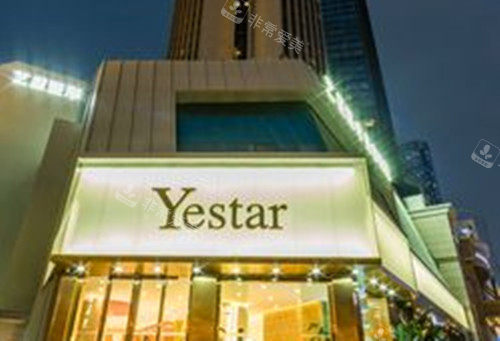 深圳艺星医疗美容外景图