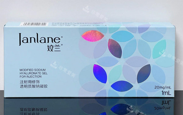 娇兰经典版玻尿酸蓝盒照片
