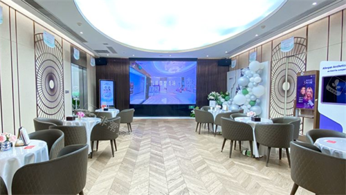 南京嘉怡美整形大厅环境