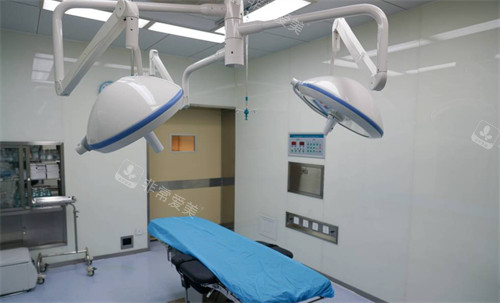 太原美媛荟医疗美容手术台