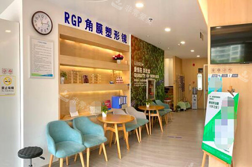 南昌爱尔眼科(红谷滩店)环境一角