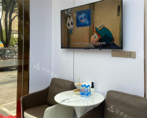 九江楠山口腔内部