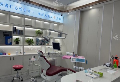 景德镇博美口腔环境示意图