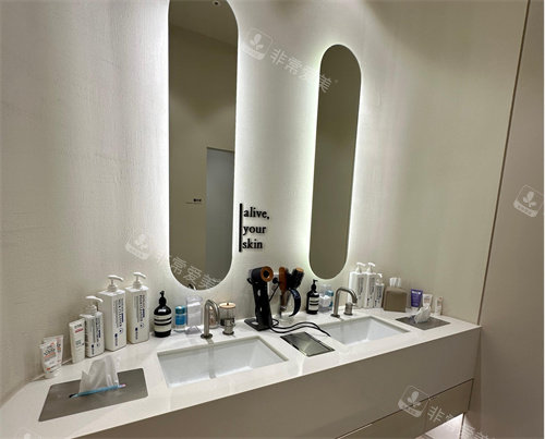 alive皮肤科医院盘浦总店洗漱区