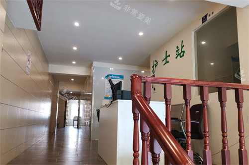 景德镇亚菲整形美容护士站