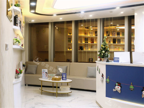 深圳星荟丽格医疗美容等候区环境