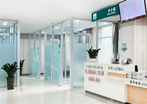 运城盈康一生口腔护士站