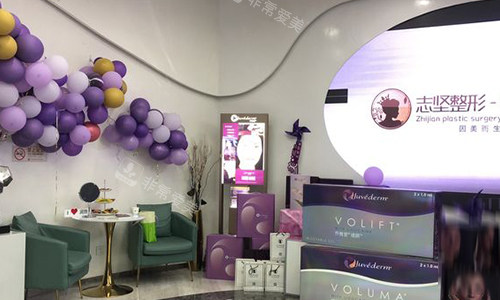 北京蒂凡妮整形前台环境图 北京蒂凡妮整形前台环境图