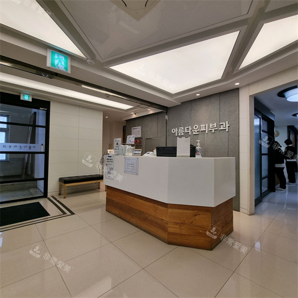 网选2026济州岛医美前十名机构！分层抗衰/激光美肤/眼鼻整形特色全解析，中韩同价无溢价！