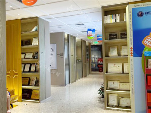 南宁柏乐口腔内部环境