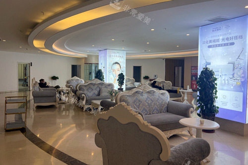 兰州时光整形医院环境图