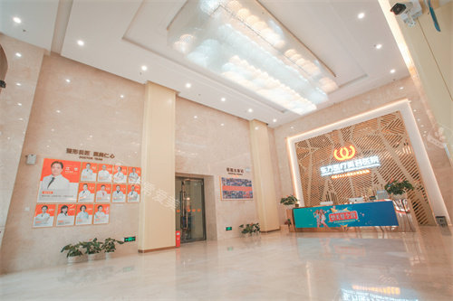 南宁东方医疗美容医院室内一角