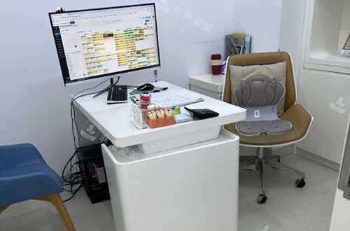 舟山拜博口腔商谈室