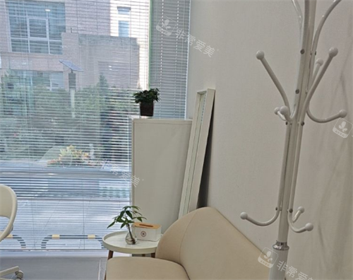 北京小芙医疗美容休息区一角