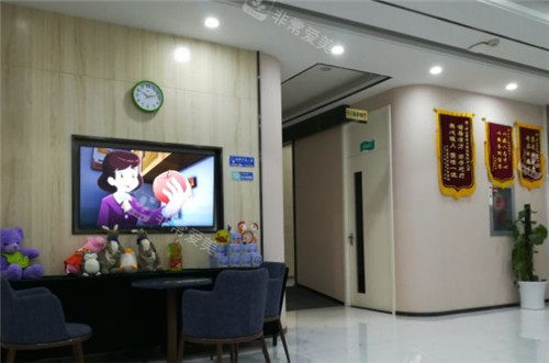 武汉德韩口腔大厅图