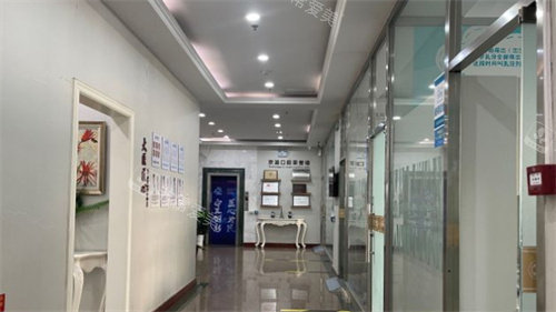 北京京通口腔环境图