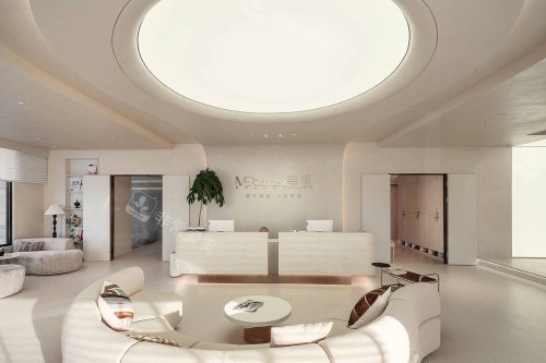 北京小芙整形前台示意图